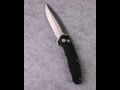 Benchmade 495