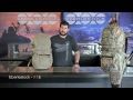 Eberlestock X1E Euro Backpack in Hide Open Rock Veil Final