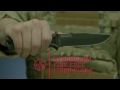 Gerber StrongArm Fine Edge Fixed Blade