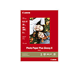 Image of Canon Glossy II Photo Paper Plus 8.5 x 11, 20 Sheets
