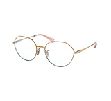 Image of Coach HC5106 Eyeglass Frames