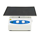 Image of Labnet 35 EZ Platform Large Capacity Lab Rocker