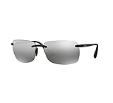 Image of Ray-Ban RB4255 Bifocal Prescription Sunglasses