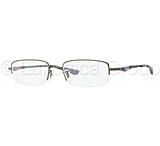 Image of Ray-Ban RX7516 Eyeglass Frames
