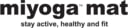Miyoga 2020 Logo