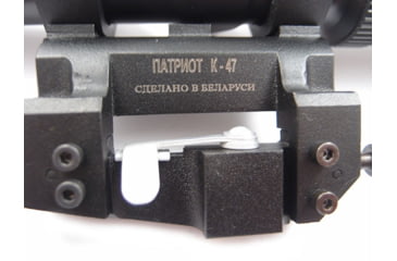 Image of Kalinka Optics KOM 2-10x48 Illuminated LS Reticle Rifle Scope, 47mm Universal SVD Mount, Black, GSKOM21048LS47