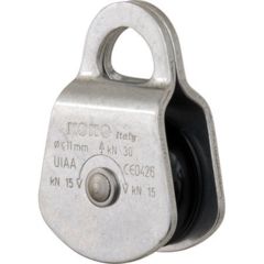 Image of Kong Swing Aluminum Pulley 993.P00.1