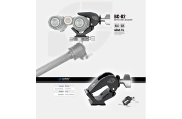 Image of Leofoto BC-02 Binoculars Adapter, ARCA Style Dovetail Standard, 28-60mm dia., Black, BC-02