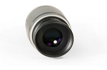 Image of Levenhuk Ra LER Eyepiece, Silver, Small 35011