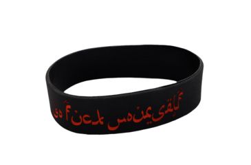 Image of RE Factor Tactical Reminder Band - GFY, Black RFRBGFY