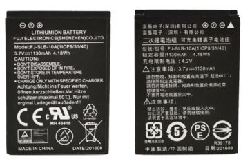 Image of SeaLife Battery For DC2000, SL7404