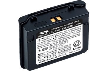 Image of Standard Horizon Li-Ion Battery Pack, HX471, New Condition STD-FNB-80LI