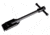 5.11 Tactical Edgebender Entry Tool - Multi  1 50135-999-1