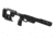 Aero Precision Fixed SOLUS Chassis Assembly, 7.5 in, Black, APBG200008C
