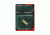 Aimshot Laser Boresight Arbor - 45 Colt