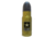 AmmOMug US Army Brass Standard 16oz Mug AMA-036
