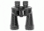 Apogee 12x60 Astrovue Binoculars w/ Nebula Filters