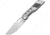 Artisan Cutlery Beest Framelock Gray, ATZ1878GGY