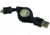 ASP Micro USB Retractable Cord for Sapphire USB Light 53042
