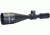 ATN 8-24x75LU Professional Rifle Scope w/ 30mm rings &amp; 6 cams