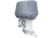 Attwood Marine Ready Cotton Heavy-Duty Canvas Cover f/Outboard Motor Hood 25-50HP Road 49592