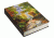 Barska Ax11682 Real Paper Book Safe With Key Closed