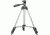 Barska Digi Tripod - Binocular / Spotting Scope / Camera Tripod w/ Carrying Case - AF10378