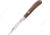 Bear &amp; Son Cutlery Heritage Walnut Folder Folding Knife,Long Clip,Walnut Handle BCC2148