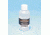 Beckman Coulter Filling Solutions, Beckman Coulter 511175