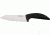 Benchmark Ceramic Chefs Black BMK017
