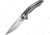 Bestech Knives Ornetta Linerlock Black/White