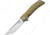 Bestech Knives Scimitar G10 Linerlock Beige Folding Knife, 3.75in Satin D2 Tool Steel Clip Point Blade, Tan G10 Handle, Pocket Clip, Tan, BG05C-1