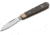 Boker Solingen Barlow Prime Expedition Folding Knife, 2.72in, N690, Micarta, Brass Olive, 112942