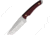 BPS Knives Trail Chef Fixed Blade Knife, 9in Overall, 4.25in, 5Cr14MoV, Satin Blade, Danish Oil Amarant Wood Handle, Leather Sheath, TRAILCHEF