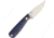 Brisa Necker 70 Ringo Blue Jeans Fixed Blade Knife, 6.13 Overall, 2.63in Satin 12C27 Sandvik SS Drop Point, Blue Micarta Handle, Ringo Blue Jean Handle, Brown Leather Belt Sheath, 9821