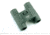 Bushnell Compact 10x25 Waterproof Trophy Binoculars 60% OFF