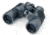 Bushnell H2O 7x50mm Porro Prism Binoculars w/Twist-Up Eyecups, Black, Box Pack, 150750