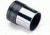 Bushnell 9 mm Kellner Eyepiece 780101