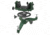 Caldwell Rock BR Competition Front Shooting Rest w/ Three-Lobe Bag 440907