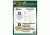 Caldwell Tip Top Target 100 and 200 yd Benchrest