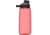 CamelBak Chute Mag, 32oz, rose, 2469602001