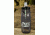 CamelBak Podium 24oz Water Bottle,Smoke,Non Insulated w/OP Custom Print Logo 52337-CUSTOM