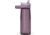 CamelBak Thrive Flip Straw, Purple Sky, .75L / 25 oz, 2853503075