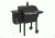 Camp Chef Pellet Grill &amp; Smoker Dlx, Black PG26