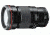 Canon EF 200mm f/2.8L II USM Lens 2529A004