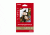 Canon Glossy II Photo Paper Plus 4 x 6, 100 Sheets 2311B023