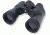 Carson 10x50 OS Series Full Size Binoculars OS-050