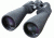 Celestron Cometron 12x70 Binoculars, Black 71199