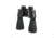 Celestron Skymaster DX 9x63 Porro Prism Waterproof Binoculars, Matte Black - 72023