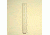 Chase Scientific Culture Tubes, Disposable, Borosilicate Glass 60K47729-583